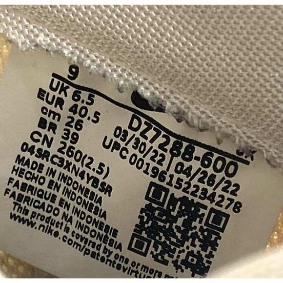 Nike Air Max Interlock Womens 9 Soft Pink Running Shoes Cute Athletic Sneakers - Picture 8 of 12